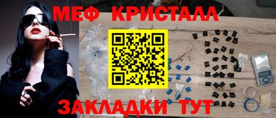 скорость mdpv Дубна