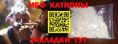 скорость mdpv Дубна