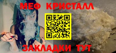 ГАЛЛЮЦИНОГЕННЫЕ ГРИБЫ Донской