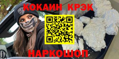 скорость mdpv Дубна