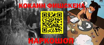 ГАЛЛЮЦИНОГЕННЫЕ ГРИБЫ Донской
