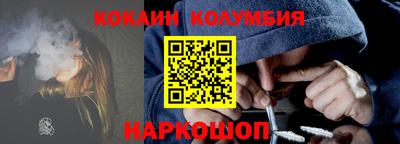 скорость mdpv Дубна