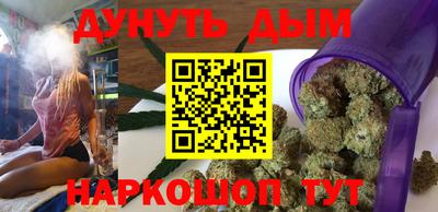 ГАЛЛЮЦИНОГЕННЫЕ ГРИБЫ Донской