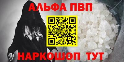 ГАЛЛЮЦИНОГЕННЫЕ ГРИБЫ Донской