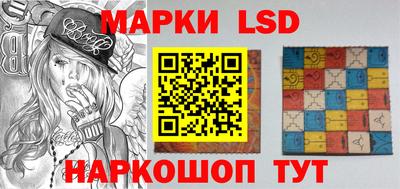 скорость mdpv Дубна