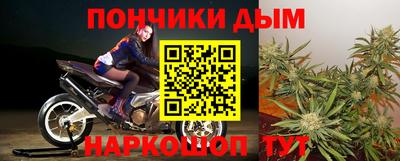 ГАЛЛЮЦИНОГЕННЫЕ ГРИБЫ Донской