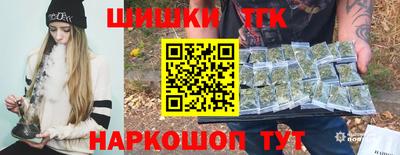 ГАЛЛЮЦИНОГЕННЫЕ ГРИБЫ Донской