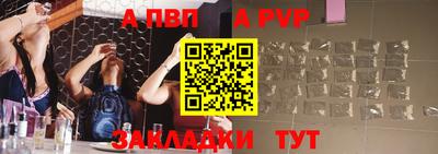 ГАЛЛЮЦИНОГЕННЫЕ ГРИБЫ Донской