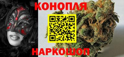 таблы Заволжье