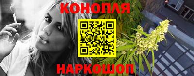 ГАЛЛЮЦИНОГЕННЫЕ ГРИБЫ Донской