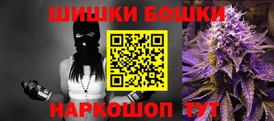скорость mdpv Дубна