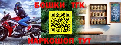 ГАЛЛЮЦИНОГЕННЫЕ ГРИБЫ Донской