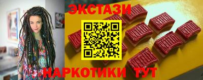 ГАЛЛЮЦИНОГЕННЫЕ ГРИБЫ Донской
