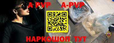 скорость mdpv Дубна