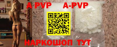 скорость mdpv Дубна