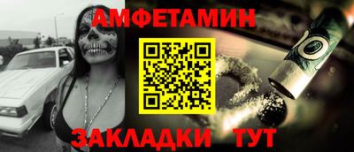 ГАЛЛЮЦИНОГЕННЫЕ ГРИБЫ Донской