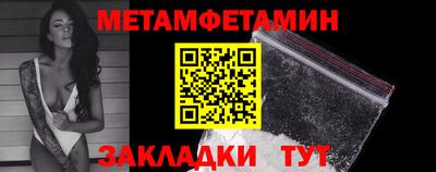 скорость mdpv Дубна