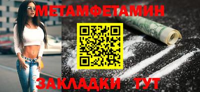 ГАЛЛЮЦИНОГЕННЫЕ ГРИБЫ Донской