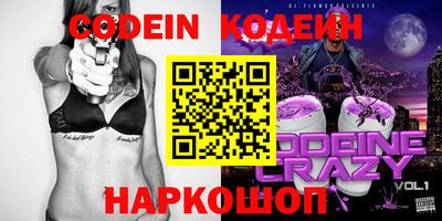 скорость mdpv Дубна