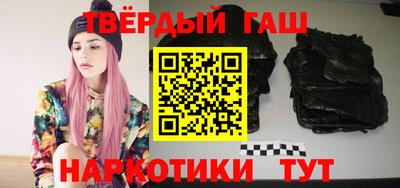 ГАЛЛЮЦИНОГЕННЫЕ ГРИБЫ Донской