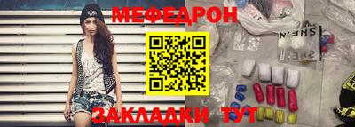 скорость mdpv Дубна