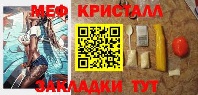 ГАЛЛЮЦИНОГЕННЫЕ ГРИБЫ Донской