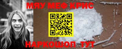 ГАЛЛЮЦИНОГЕННЫЕ ГРИБЫ Донской
