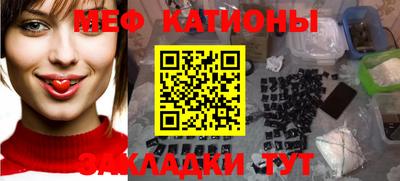 ГАЛЛЮЦИНОГЕННЫЕ ГРИБЫ Донской
